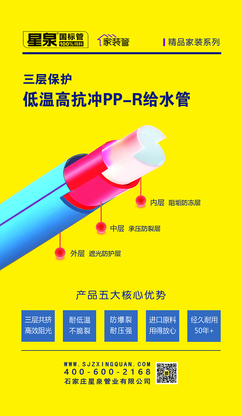 微信图片_20250721102804 - 副本.jpg