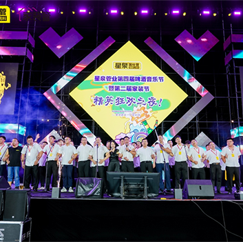 图片2 - 副本 (2).png